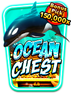 โจ๊ก เกอร์ ยิง ปลา เกมยิงปลาที่คุณต้องลอง